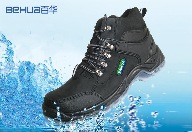 3分鐘教你如何選防水勞保鞋