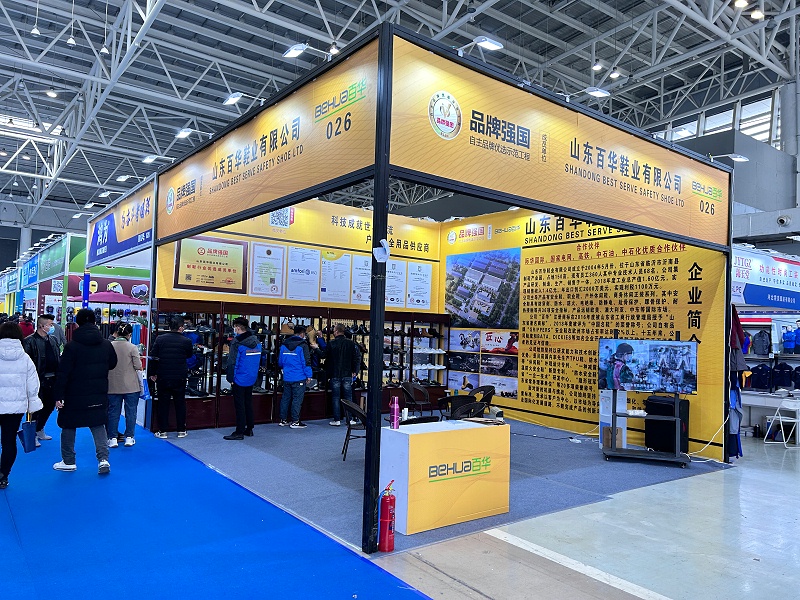 展會(huì)圓滿收官，落幕不散場