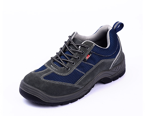 百華品牌冬季絕緣鞋價(jià)格怎么樣？