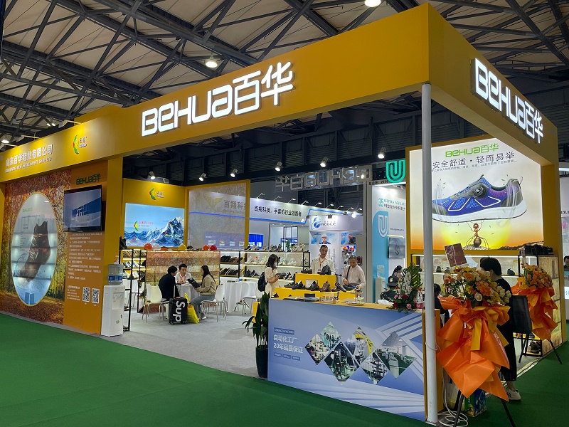 第106屆中國(guó)勞動(dòng)保護(hù)用品交易會(huì)現(xiàn)場(chǎng)來(lái) 了，百華鞋業(yè)展會(huì)現(xiàn)場(chǎng)人氣爆棚！