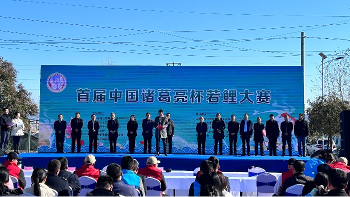 百華鞋業(yè)受邀參加“首屆中國(guó)諸葛亮杯若鯉大賽”暨名優(yōu)特產(chǎn)展覽會(huì)活動(dòng)！