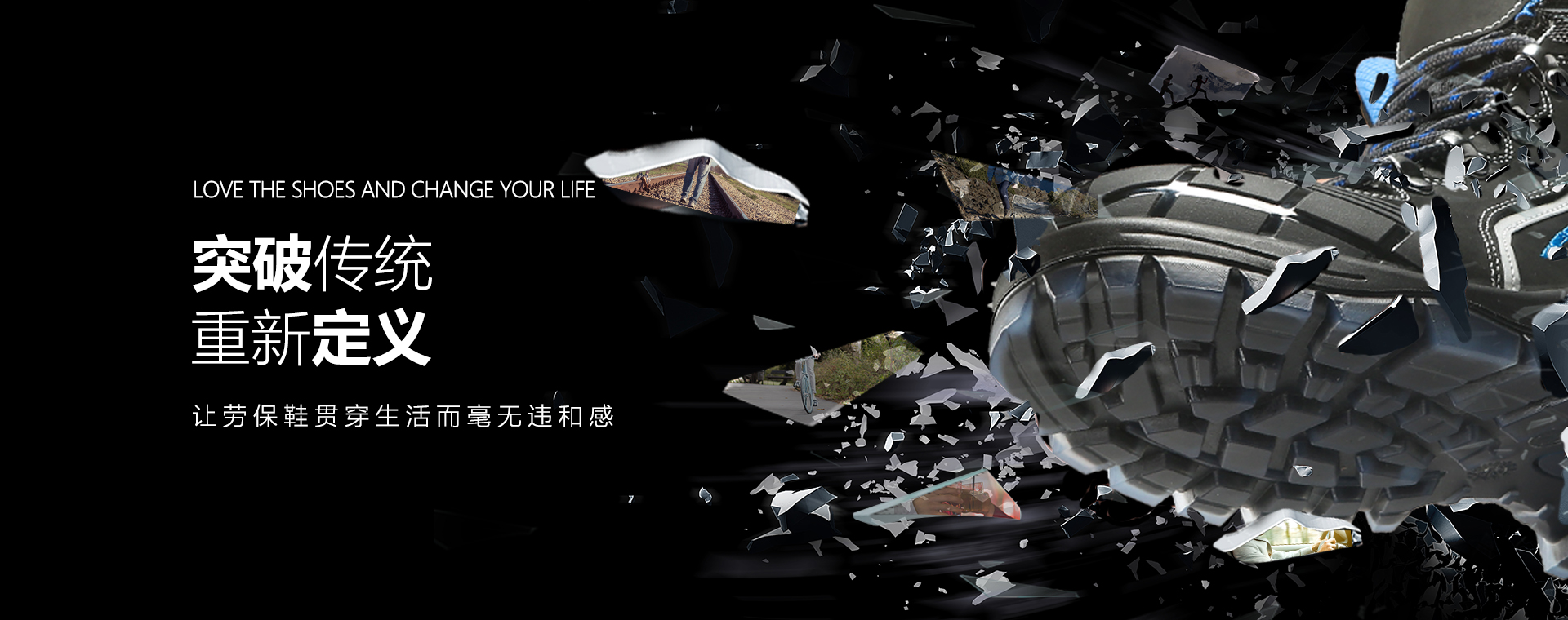 個(gè)性化定制，更懂腳下的學(xué)問(wèn)