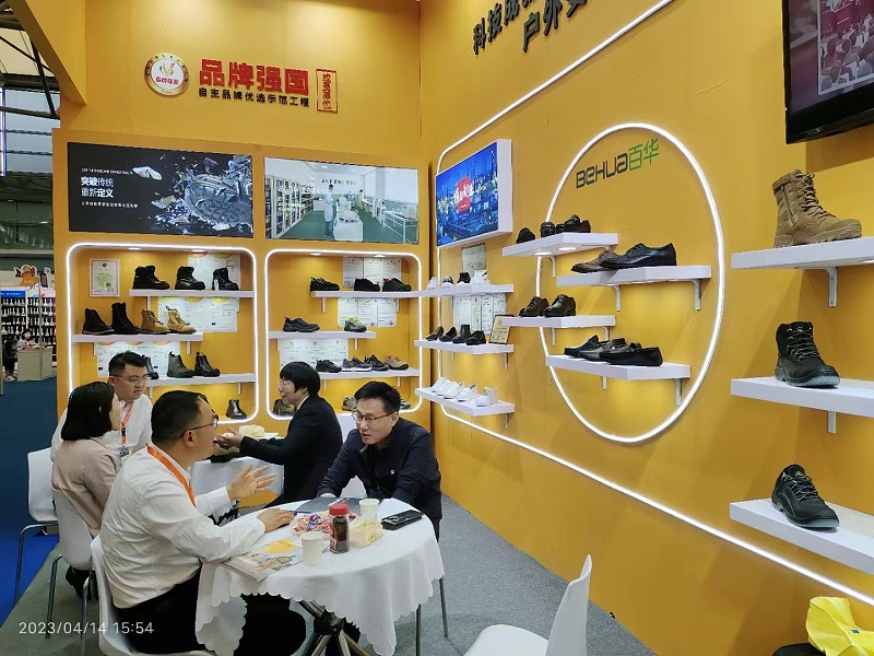 展會圓滿收官，落幕不散場，期待第 105屆勞保會百華與您煙臺再相逢！