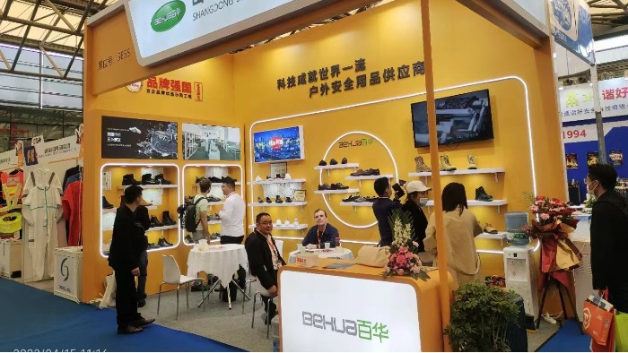 展會(huì)圓滿收官，落幕不散場，期待第 105屆勞保會(huì)百華與您煙臺(tái)再相逢！