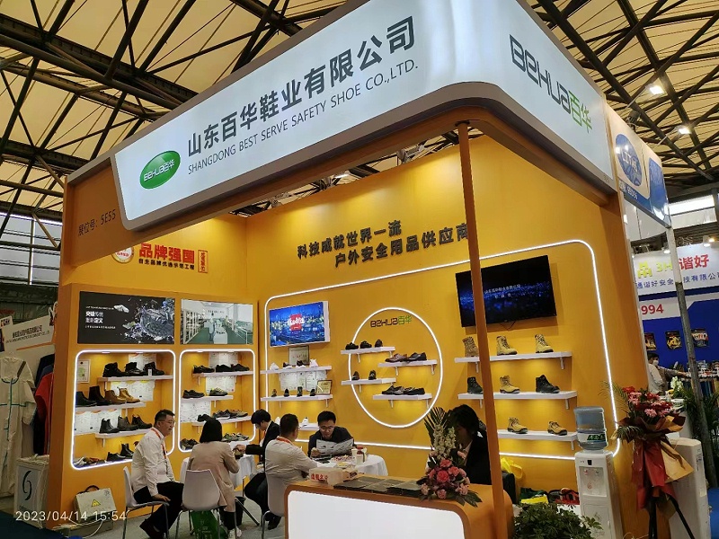 展會圓滿收官，落幕不散場，期待第 105屆勞保會百華與您煙臺再相逢！