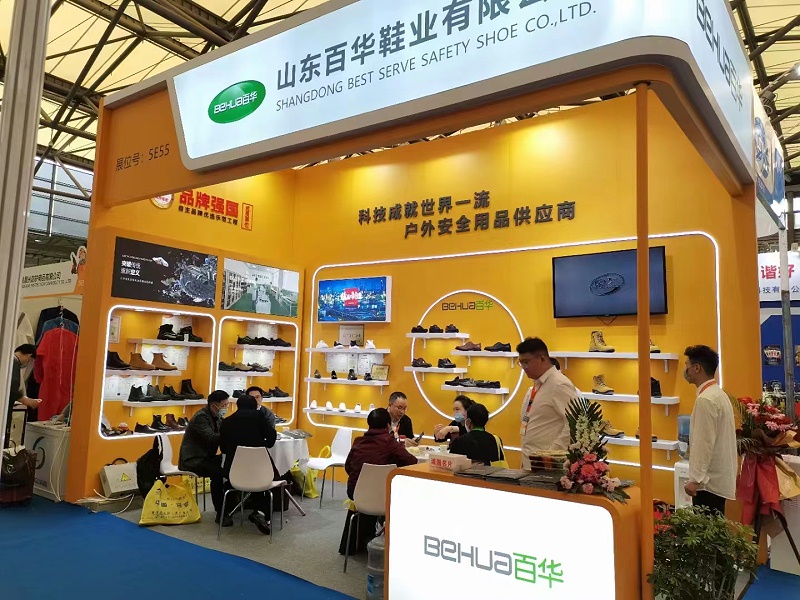 展會圓滿收官，落幕不散場，期待第 105屆勞保會百華與您煙臺再相逢！