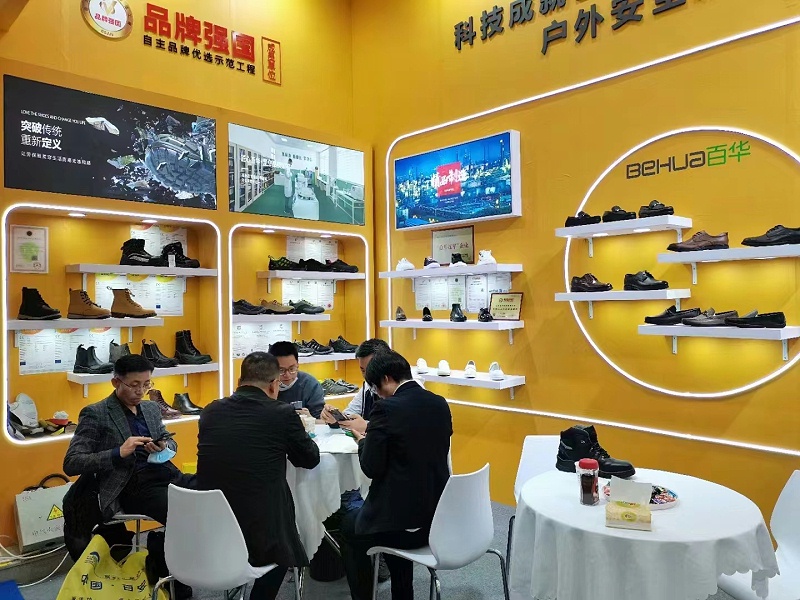 展會圓滿收官，落幕不散場，期待第 105屆勞保會百華與您煙臺再相逢！