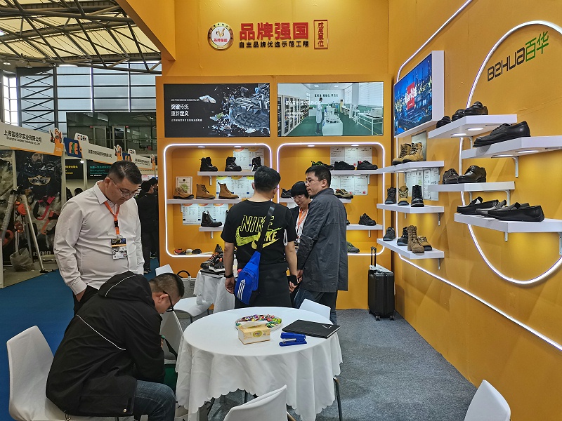 第104屆中國勞動(dòng)保護(hù)用品交易會(huì)現(xiàn)場來了，看百華氣場全開，精彩蓄力！